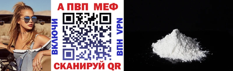 Купить Демидов СК  КОКАИН  МЕФ  Бошки Шишки  Гашиш 