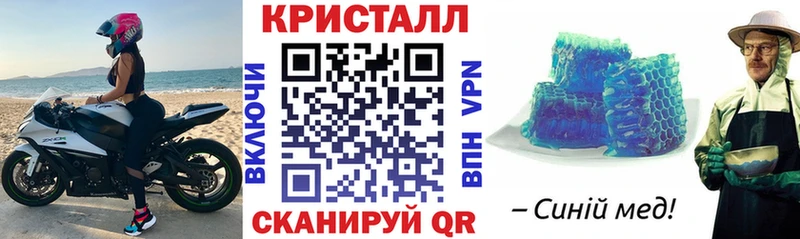 Amphetamine VHQ Демидов