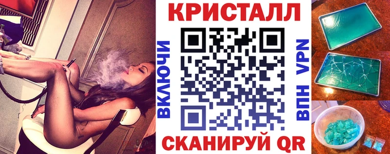 АМФ 98%  hydra зеркало  Демидов 