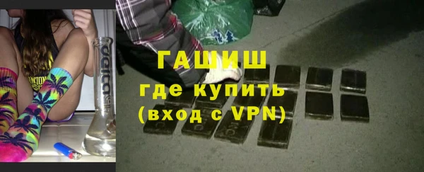 apvp Горно-Алтайск