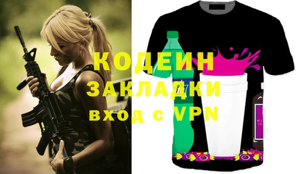 кокаин VHQ Гусиноозёрск