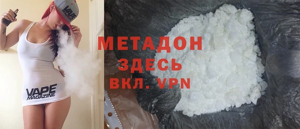 прущая мука Горнозаводск