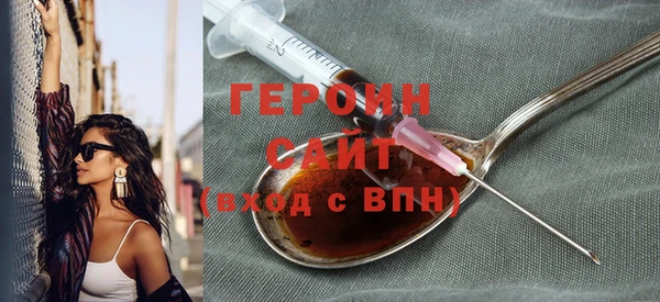 apvp Горно-Алтайск