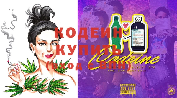 прущая мука Горнозаводск