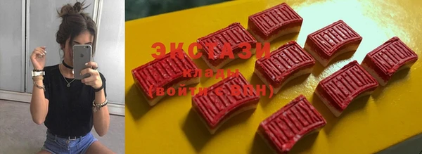 герыч Горняк