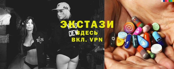 кокаин VHQ Гусиноозёрск