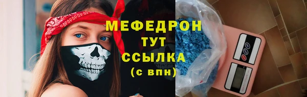 apvp Горно-Алтайск