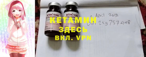 кокаин VHQ Гусиноозёрск