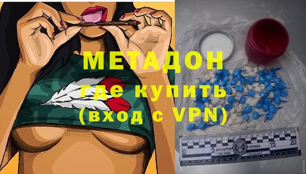 прущая мука Горнозаводск