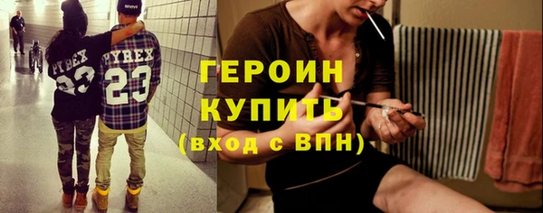 прущая мука Горнозаводск
