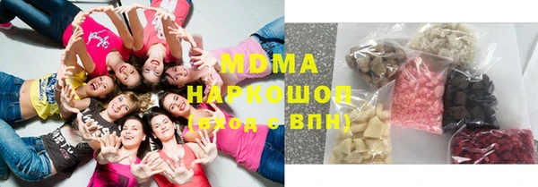 МДПВ Гусев