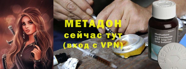 apvp Горно-Алтайск