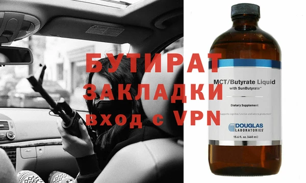 МДПВ Гусев