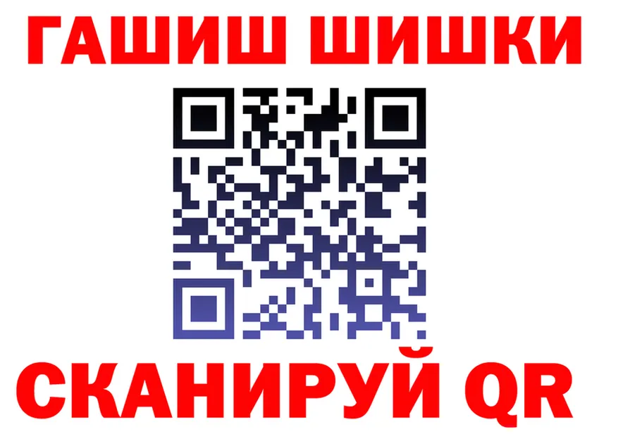 Амфетамин VHQ зеркало площадка KRAKEN Демидов