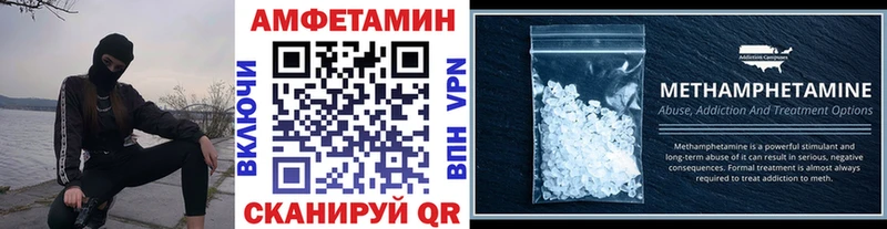 купить наркотик  Демидов  Первитин пудра 