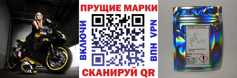 дарк нет клад  Демидов  Марки 25I-NBOMe 1,5мг  хочу наркоту 